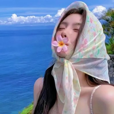 殉情记
