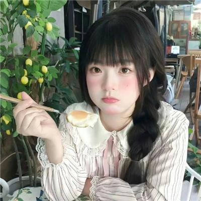 南北大状